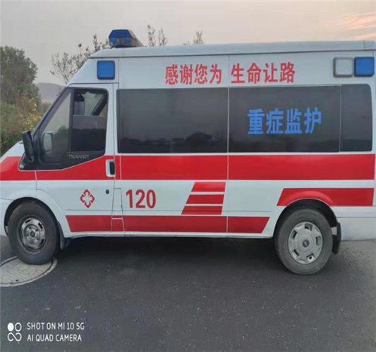 宿迁救护车出租服务案例3